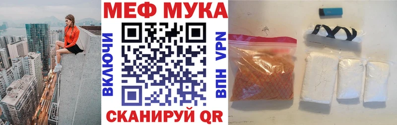 Все наркотики Карабаново LSD-25  Кокаин  АМФ  МЕФ  Гашиш  СК  МАРИХУАНА 