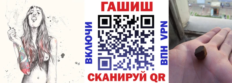 ГАШ Изолятор Карабаново