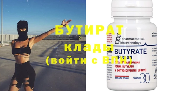 мдпв Строитель