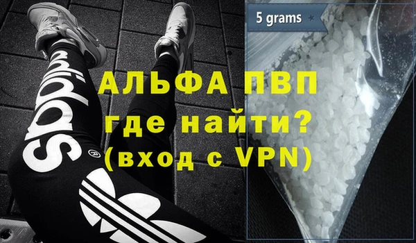 2c-b Струнино