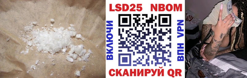LSD-25 экстази кислота ОМГ ОМГ вход Карабаново где купить наркоту