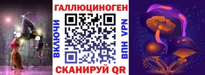 mega ONION сколько стоит Карабаново darknet телеграм Галлюциногенные грибы мицелий